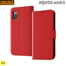 [AQUOS wish3専用]ray-out レイ・アウト 手帳型ケース シンプル マグネット(レッド)