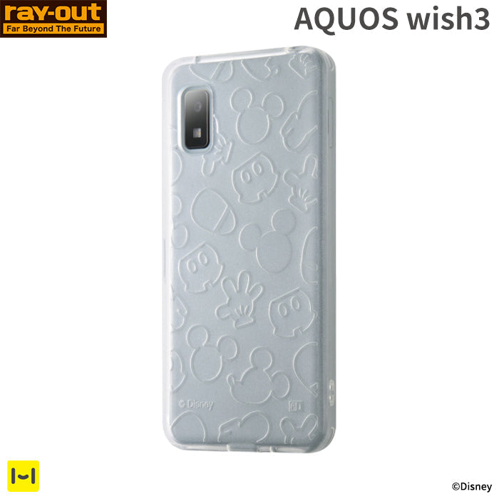 [AQUOS wish3専用]ray-out レイ・アウト ディズニー TPUソフトケース(キラキラ/ミッキー)