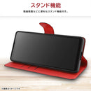 [Xperia 1 V専用]ray-out レイ・アウト 手帳型ケース シンプル マグネット(ブラック/レッド)