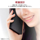 [Xperia 1 V専用]ray-out レイ・アウト 手帳型ケース シンプル マグネット(レッド)