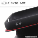 [Galaxy A54 5G専用]ray-out レイ・アウト 手帳型ケース シンプル マグネット｜スマホケース・スマホカバー・iPhoneケース通販のHamee