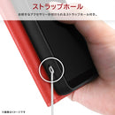 [Xperia 10 V専用]ray-out レイ・アウト 手帳型ケース シンプル マグネット(レッド)
