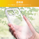 [iPhone 15/14/13専用ray-out レイ・アウト TPUソフトケース ウルトラクリア(クリア)