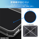 [iPhone 15 Pro専用]ray-out レイ・アウト ハイブリッドケース(クリア)