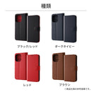 [iPhone 15 Pro専用]ray-out レイ・アウト 手帳型ケース シンプル マグネット