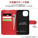 [iPhone 15 Pro専用]ray-out レイ・アウト 手帳型ケース シンプル マグネット