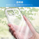 [iPhone 15 Plus専用]ray-out レイ・アウト ハイブリッドケース(クリア)