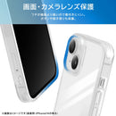 [iPhone 15 Plus専用]ray-out レイ・アウト ハイブリッドケース(クリア)