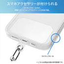 [iPhone 15 Plus専用]ray-out レイ・アウト ハイブリッドケース(クリア)