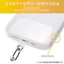 [iPhone 15 Pro Max専用]ray-out レイ・アウト TPUソフトケース ウルトラクリア(クリア)