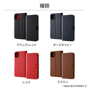 [iPhone 15 Plus専用]ray-out レイ・アウト 手帳型ケース シンプル マグネット