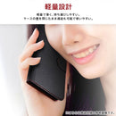 [iPhone 15 Plus専用]ray-out レイ・アウト 手帳型ケース シンプル マグネット