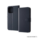 [iPhone 15 Pro Max専用]ray-out レイ・アウト 手帳型ケース シンプル マグネット