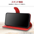 [iPhone 15 Pro Max専用]ray-out レイ・アウト 手帳型ケース シンプル マグネット