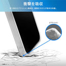 【新】[Google Pixel 8 pro専用]ray-out レイ・アウト TPUソフトケース ウルトラクリア(クリア)
