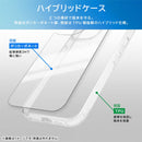 【新】[Google Pixel 8 pro専用]ray-out レイ・アウト TPUソフトケース ウルトラクリア(クリア)