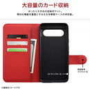 [Google Pixel 8専用]ray-out レイ・アウト 手帳型ケース シンプル マグネット