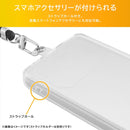 [Google Pixel 8a専用]ray-out レイ・アウト TPUソフトケース ウルトラクリア(クリア)