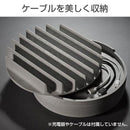 NuAnsWORKLIFECOLONYマルチ充電トレイ｜スマホケース・スマホカバー・iPhoneケース通販のHamee