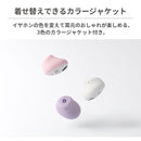 GLIDiC Bluetooth5.3対応 完全独立型着せ替えワイヤレスイヤホンTW-4000P mameBuds