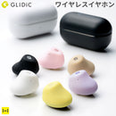 ｜スマホケース・スマホカバー・iPhoneケース通販のHamee