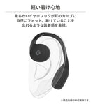 GLIDiC Bluetooth5.3 オープン型完全ワイヤレスイヤホン Hear Free GLIDiC HF-6000