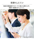GLIDiC Bluetooth5.3 オープン型完全ワイヤレスイヤホン Hear Free GLIDiC HF-6000
