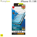 [iPhone11/XR専用]simplism[FLEX3D]ブルーライト低減複合フレームガラス(ブラック)｜スマホケース・スマホカバー・iPhoneケース通販のHamee