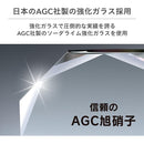 [iPhone11ProMax/XSMax専用]simplism[FLEX3D]ブルーライト低減複合フレームガラス(ブラック)｜スマホケース・スマホカバー・iPhoneケース通販のHamee