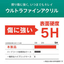 [iPhone12mini専用]simplism[Turtle]ハイブリッド iPhoneケース(クリア)｜スマホケース・スマホカバー・iPhoneケース通販のHamee