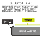 ｜スマホケース・スマホカバー・iPhoneケース通販のHamee