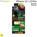 ｜スマホケース・スマホカバー・iPhoneケース通販のHamee