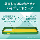 [iPhone 12/12 mini/12 Pro専用]ディズニーキャラクターiFace First Class iPhoneケース｜スマホケース・スマホカバー・iPhoneケース通販のHamee