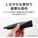 [iPhone 12/12 mini/12 Pro専用]ディズニーキャラクターiFace First Class iPhoneケース｜スマホケース・スマホカバー・iPhoneケース通販のHamee
