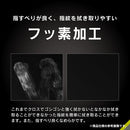 ｜スマホケース・スマホカバー・iPhoneケース通販のHamee