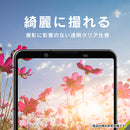 ｜スマホケース・スマホカバー・iPhoneケース通販のHamee