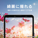 [Xperia 10 V専用]Simplism シンプリズム 高透明レンズ保護ガラス(クリア)