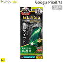 [Google Pixel 7a専用]Simplism シンプリズム ケースとの相性抜群 ゴリラガラス 画面保護強化ガラス(高透明)