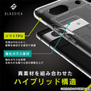 [Google Pixel 7a専用]Simplism シンプリズム [GLASSICA] 背面ガラスケース(クリア)