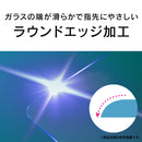 [AQUOS wish3/wish2/wish専用]Simplism シンプリズム 画面保護強化ガラス(高透明)