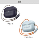 【AirPods Pro(第2世代)専用】catalyst カタリスト 衝撃吸収 エッセンシャルケース