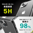 ｜スマホケース・スマホカバー・iPhoneケース通販のHamee