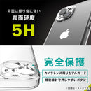 ｜スマホケース・スマホカバー・iPhoneケース通販のHamee