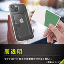 ｜スマホケース・スマホカバー・iPhoneケース通販のHamee