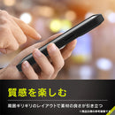 [iPhone 15専用]Simplism シンプリズム [NUNO]MagSafe対応 バックカバーケース｜スマホケース・スマホカバー・iPhoneケース通販のHamee