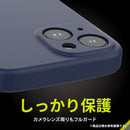 [iPhone 15専用]Simplism シンプリズム [NUNO]MagSafe対応 バックカバーケース｜スマホケース・スマホカバー・iPhoneケース通販のHamee