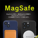 [iPhone 15専用]Simplism シンプリズム [NUNO]MagSafe対応 バックカバーケース｜スマホケース・スマホカバー・iPhoneケース通販のHamee
