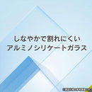 [iPhone 15 Pro/15 Pro Max専用]Simplism シンプリズム [PicPro]カメラレンズ全面保護ガラス(ウルトラクリア/光沢）