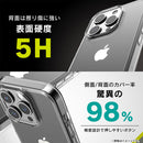 ｜スマホケース・スマホカバー・iPhoneケース通販のHamee