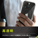 ｜スマホケース・スマホカバー・iPhoneケース通販のHamee